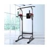 Active Sports - 4-IN-1 Multi-Function Station Fitness Gym -watering can shop 155976 Large