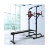 Active Sports - 9-IN-1 Multi-Function Fitness Equipment 2 Active Sports - 9-IN-1 Multi-Function Fitness Equipment -watering can shop 155989 Large